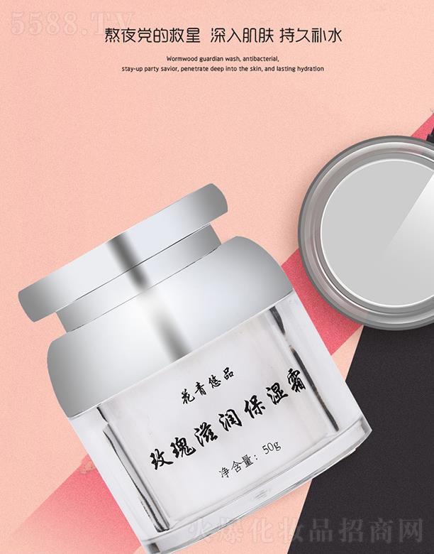 Ʒõʪ˪ 50g䷽ºʪ