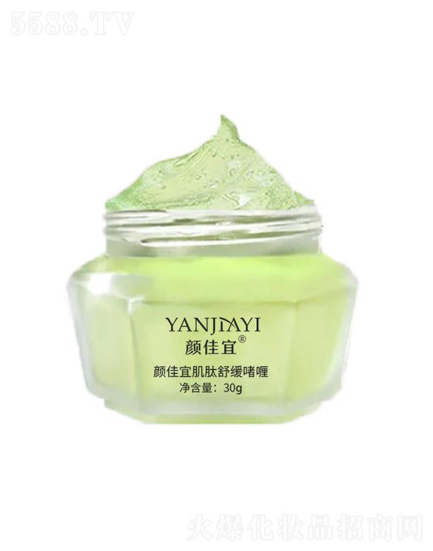 ռ˼滺 30g