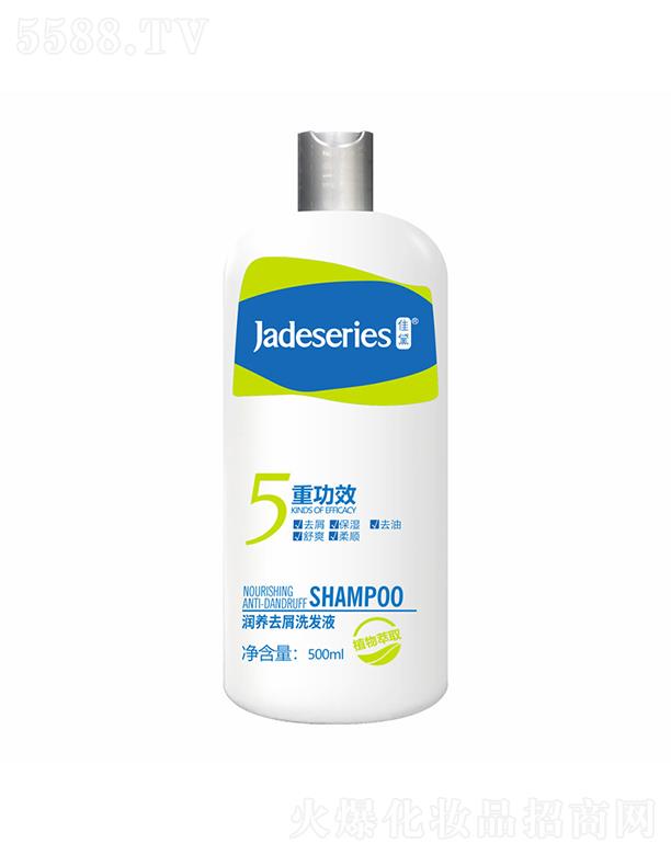 㶫  ۳ȥмϴˮ     500ml
