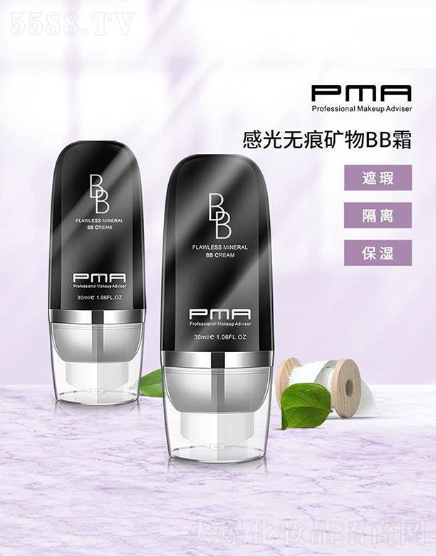 ݴױƷ޹˾֦BB˪ 30ml