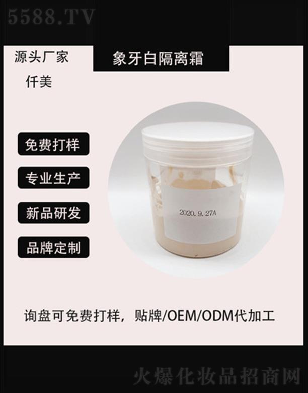 Ǫ׸˪OEM