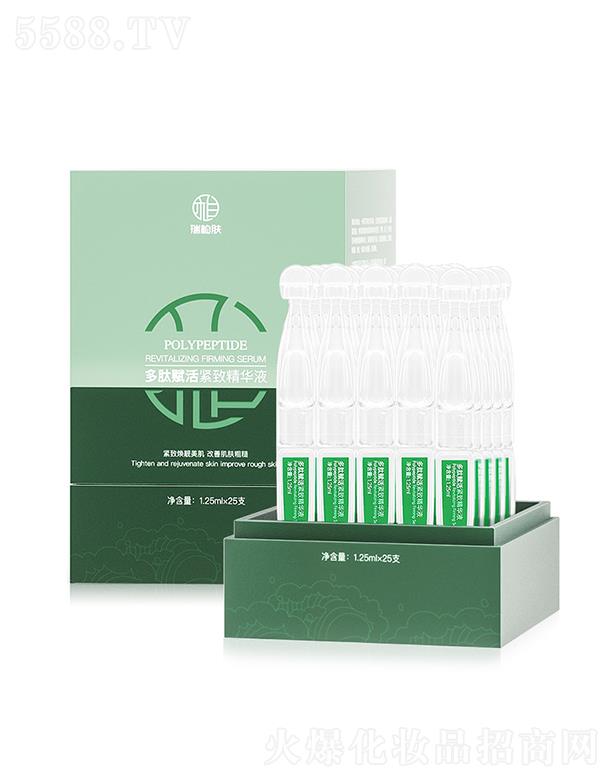 طĸ¾Һ 25֧*1.25ml/֧