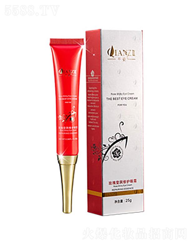 ݱ  ǧõӨ޻˪  25g   ϸ