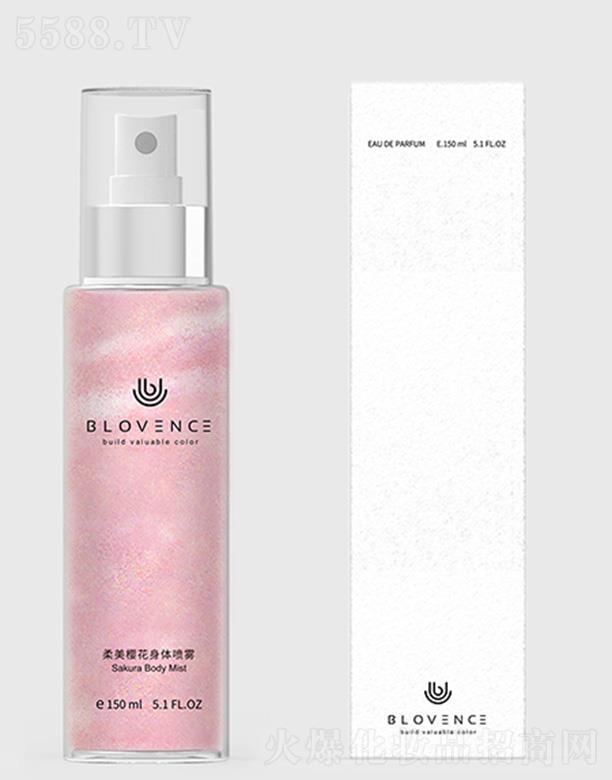 ױƷƼ޹˾ɳò-ӣ  150ml