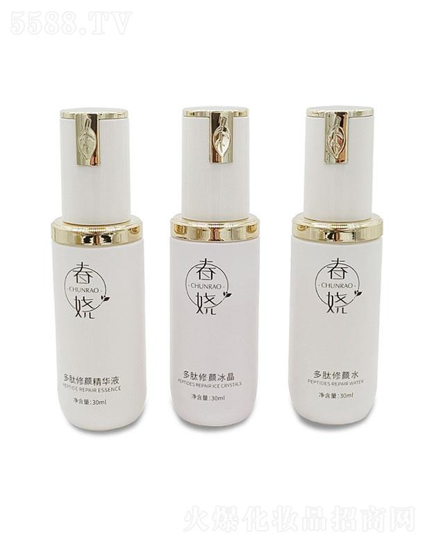 欶վҺ 30ml ʲ㶻м