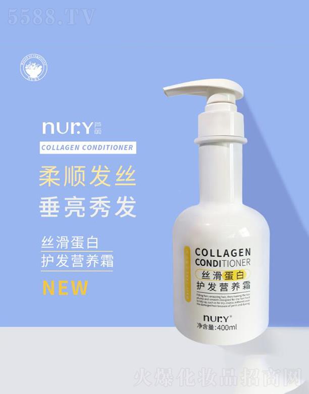 Զ  «˿׻Ӫ˪  400ml   ӯо