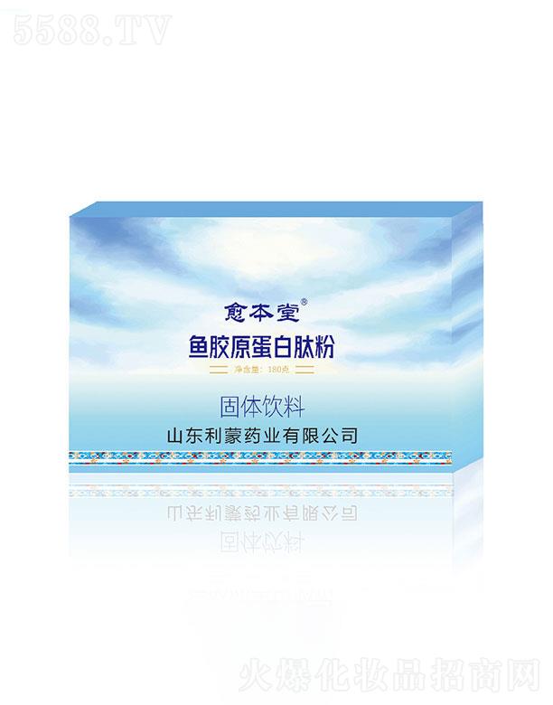 ɽҩҵ   㽺ԭķ۲佺ԭ   180g