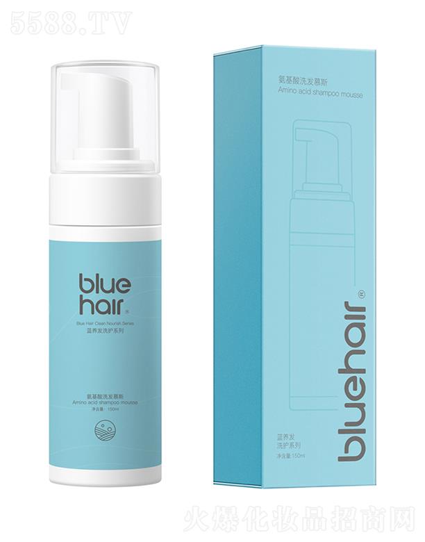 BlueHairϴĽ˹ ͷƤ˿