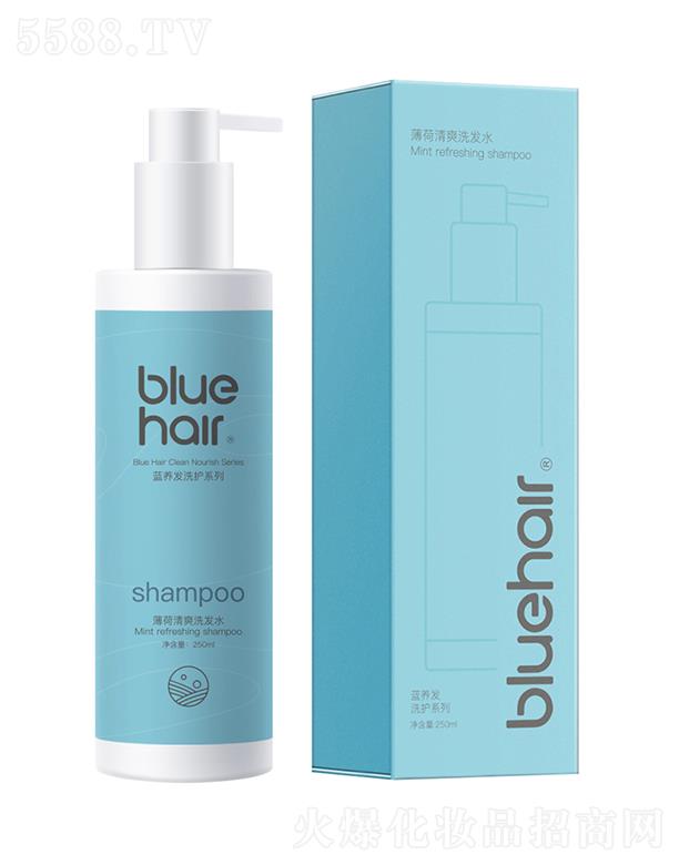 BlueHairˬϴ 㷢ˬ