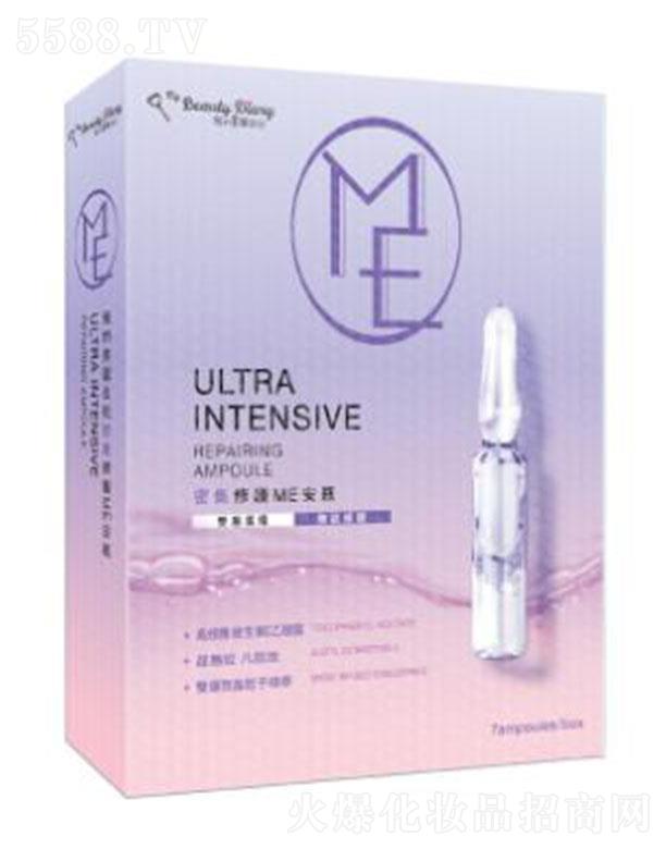 ҵռܼ޻MEƿ 1.5ML/֧ 滺ƣ뼡µ