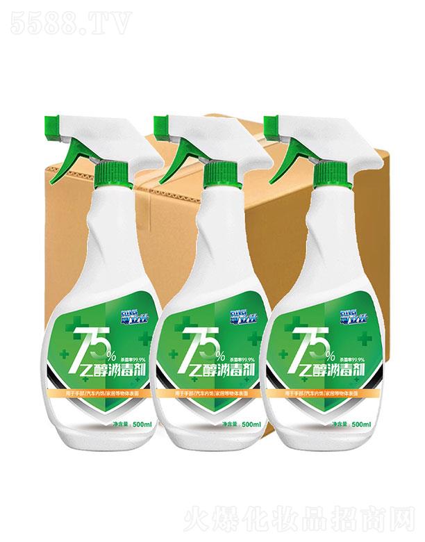 հ  75%Ⱦƾ  ɱ  500ml24