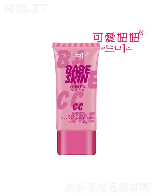 ŷ  ɰ椾͸CC˪  40ml   ɫ