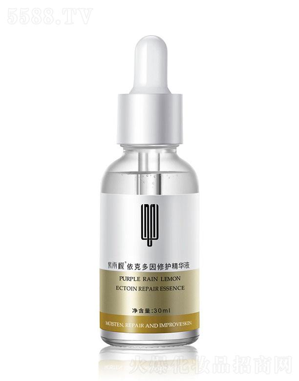 ˶޻Һ 30ml޻ˮʪ