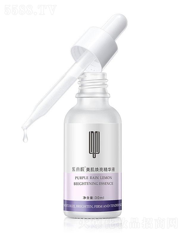 Һ 30ml ˮʪ