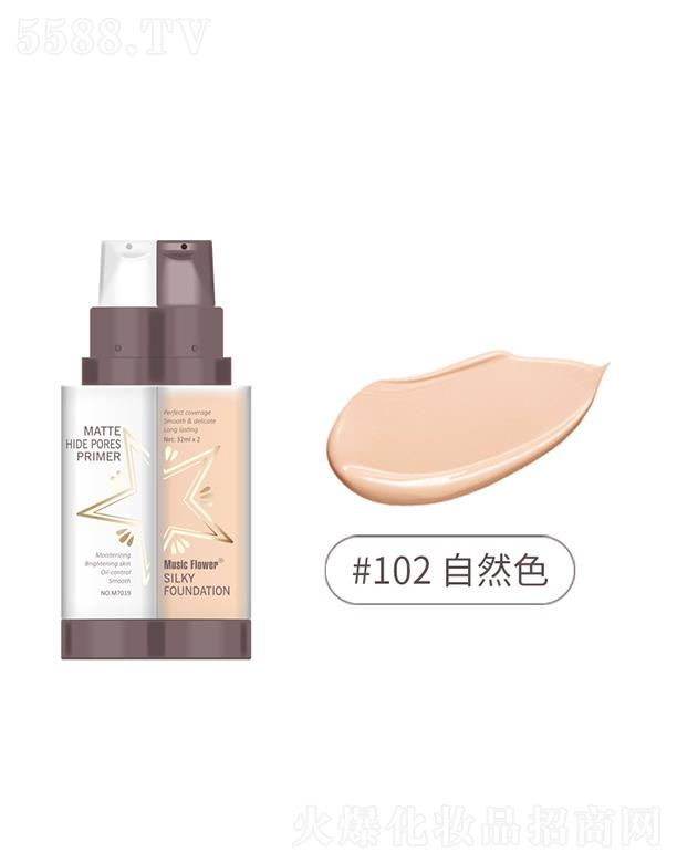 MusicFlower覷۵Һ#102Ȼɫ