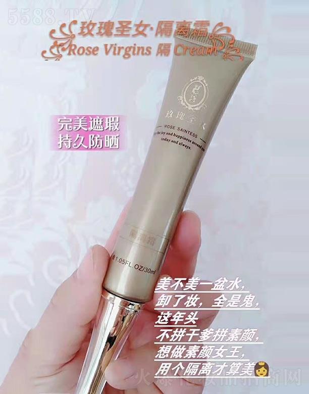 õʥŮ˪ 30ml