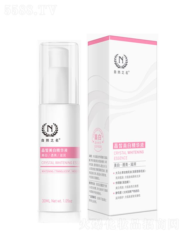 Ȼ֮׾Һ 30ml