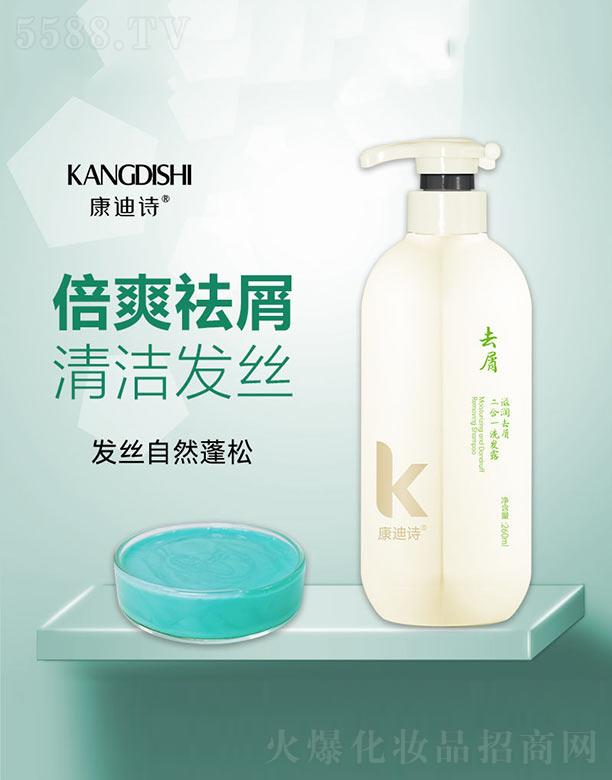 ʫȥмһϴ¶ 260ml˿Ȼ