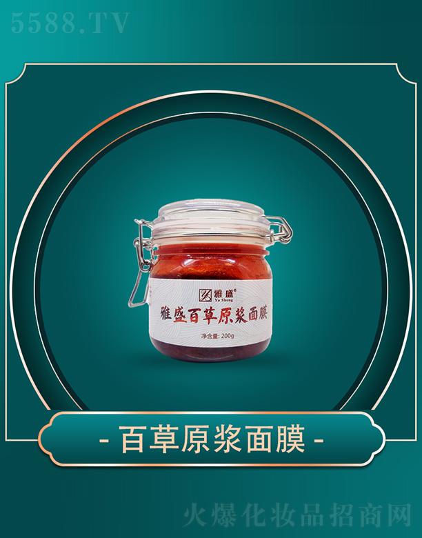 ʢٲԭĤ 200g ٱʪ