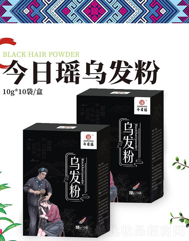 ڷ 10g*10/лɷ㷢