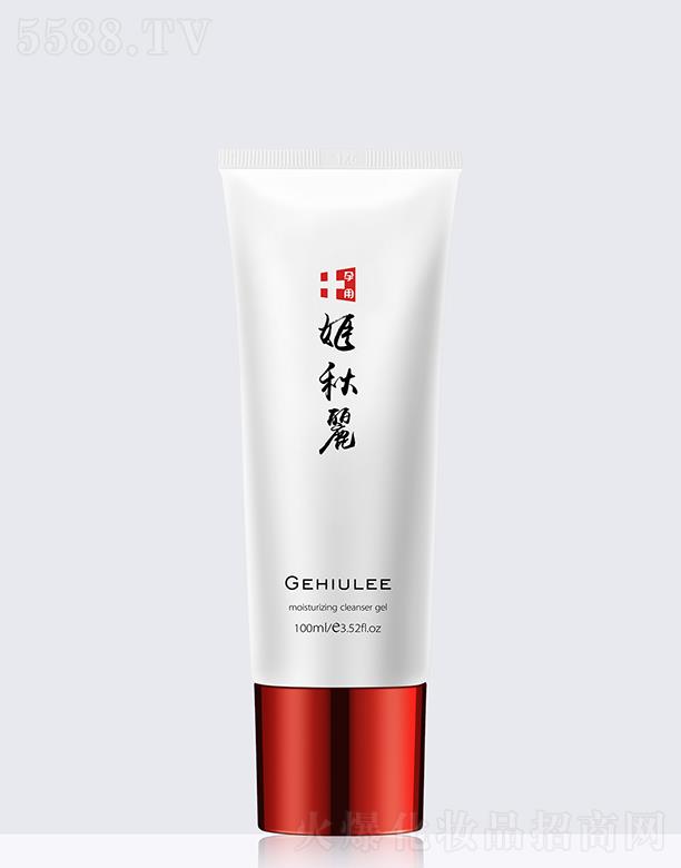憨 100ml ɴ沿۹