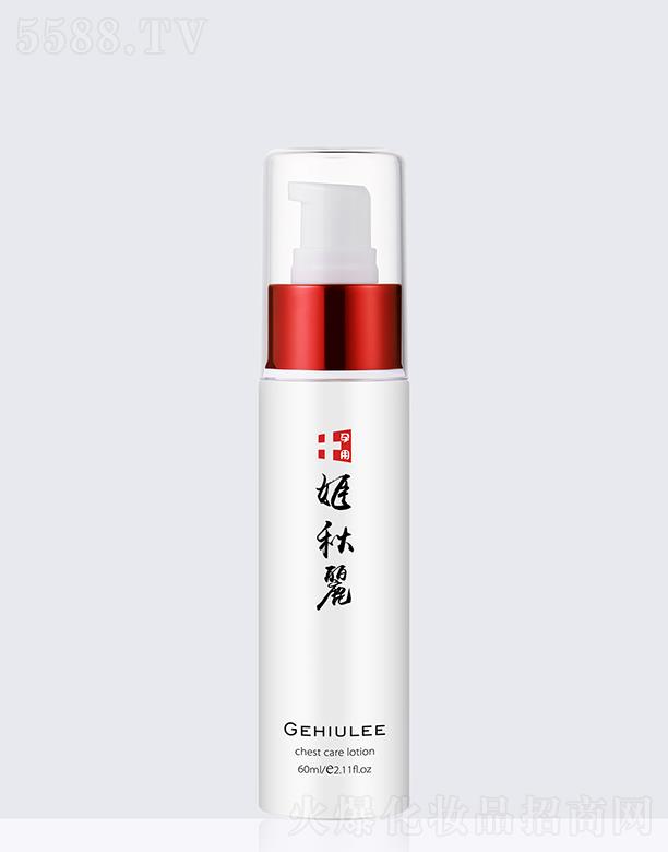 زĦ 60ml 滺 