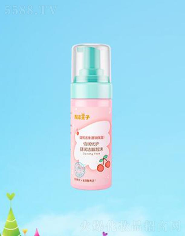 Żĭ 120ml