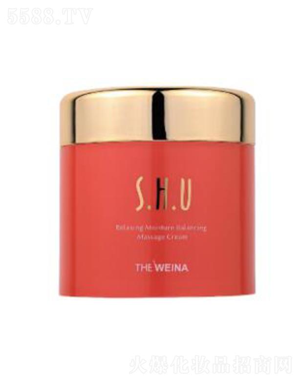 S.H.UӨⱣʪĦ˪ 120mlͨĦƤӻ