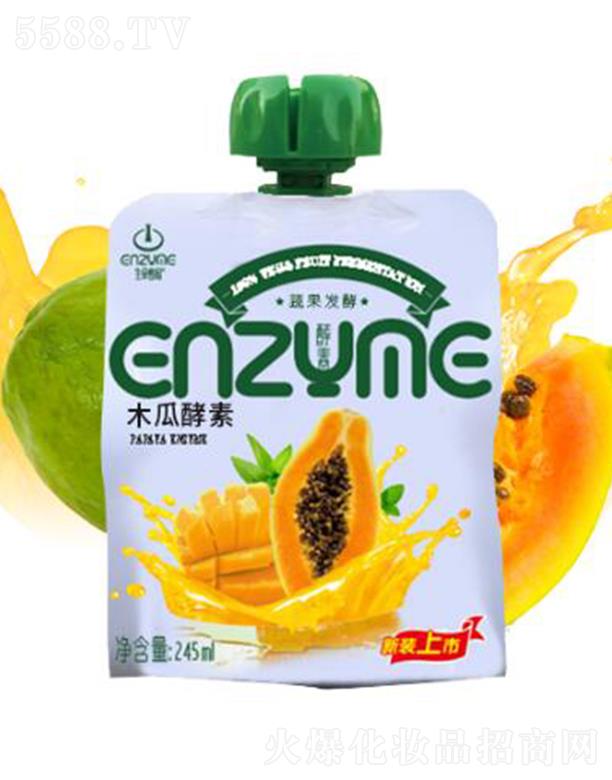 ľϸϷ 245mlغζ