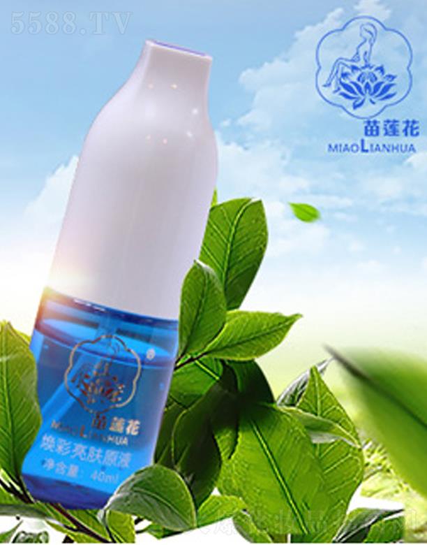 ԭҺ 40ml  ˮ⻬