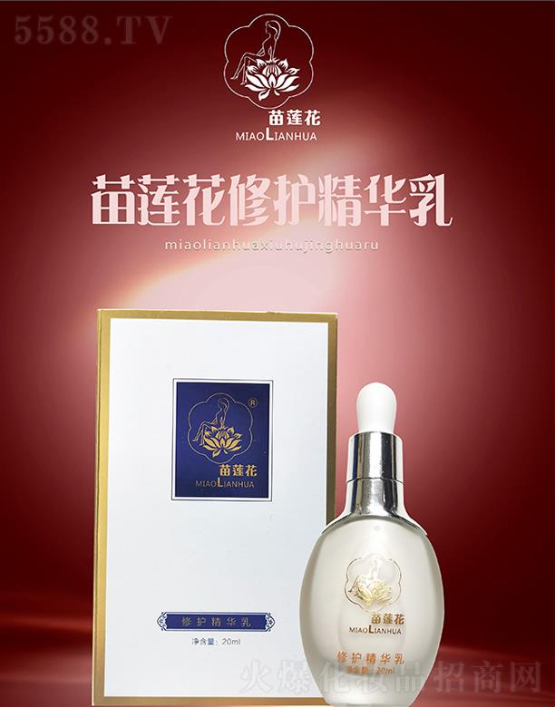 ޻ 20ml 伡ˮ