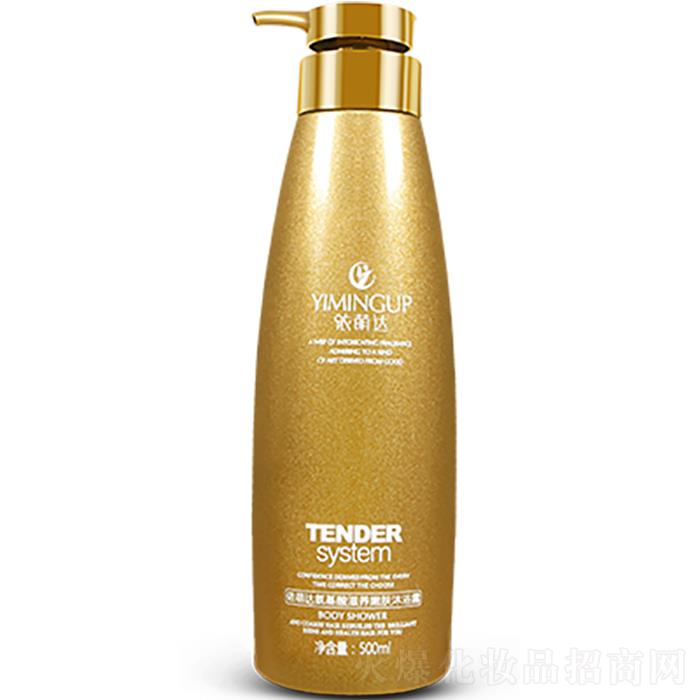 ȴﰱԡ¶  500ml ˮʪ