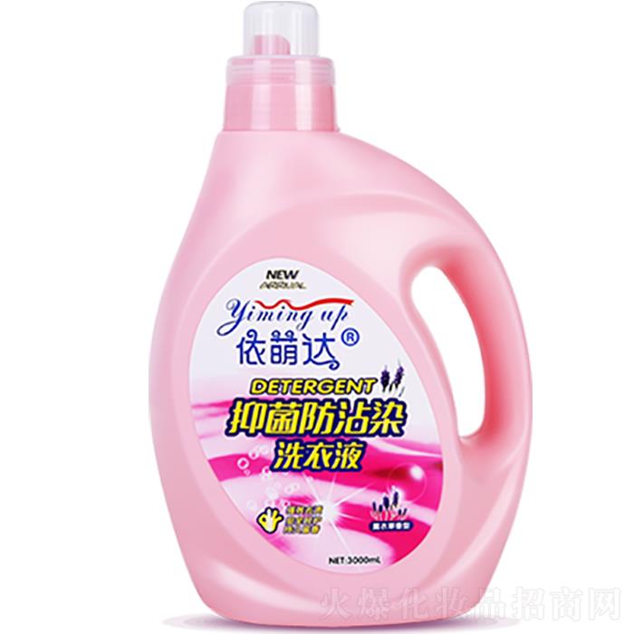 ȴ־մȾϴҺƿװ  3000mL  ޹²