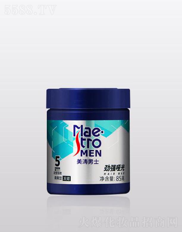 ʿˬ;ƹⷢ 85g־֧ŷ˿ַͲƫ