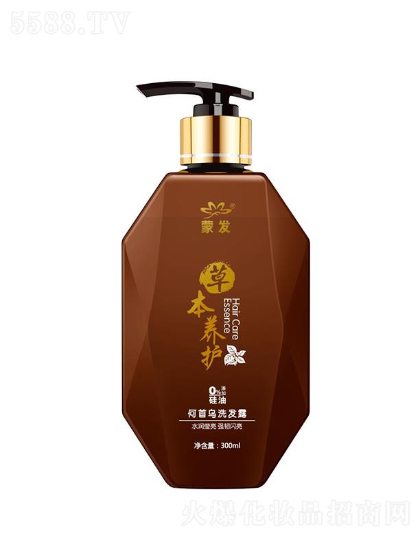 ɷϴ¶300ml   㷢