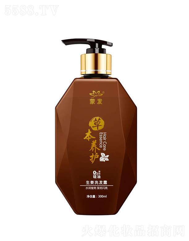 ɷϴ¶    300ml  㷢