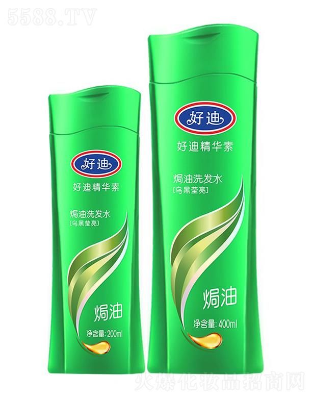 õϾ؟hϴˮhͣ200ml/400mlڷ˿ⲿγȻ