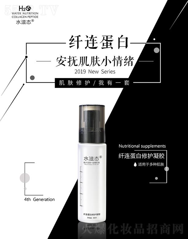 ˮ̬޻ ޻ 80ml