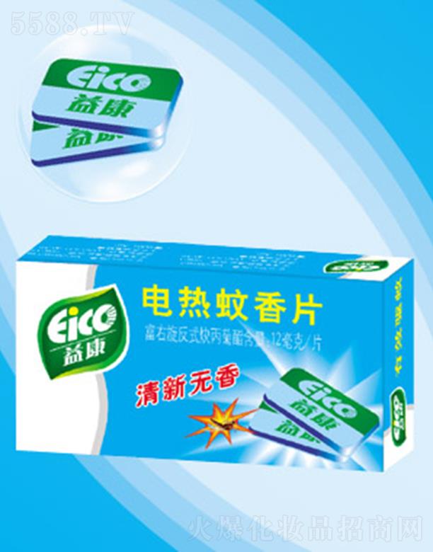 濵Ƭ ζ ¿