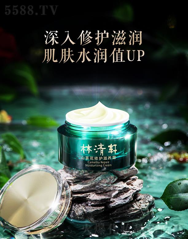 ɽ軨޻˪ 50ml ˮʪ˪Ƽ