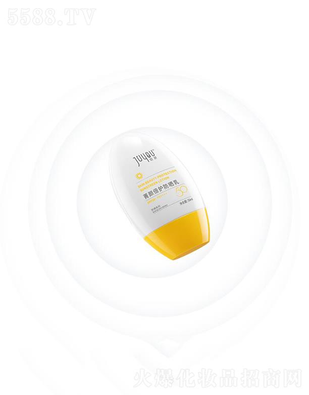 ݼձɹ飨SPF50+  50ml  ߱