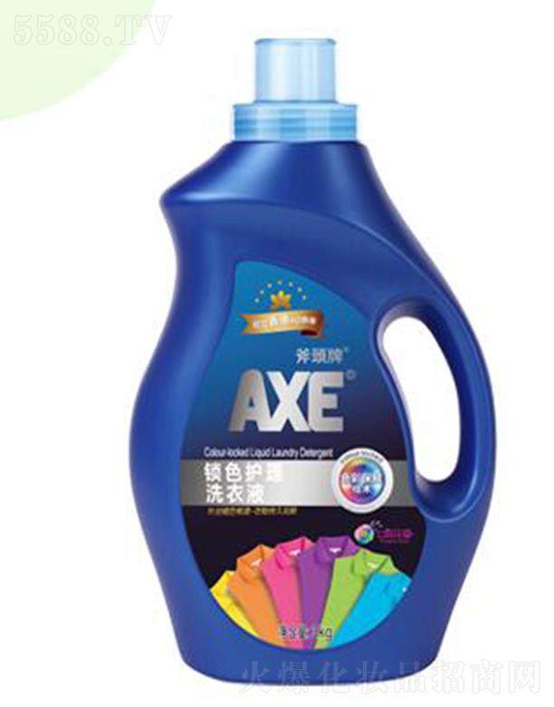 AXEͷɫϴҺ ɫԴƴɫȾɫ