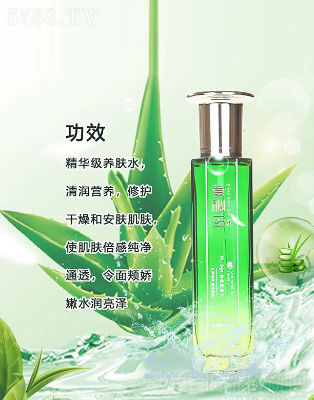 ֥«Ӫˬˮ 120ml ˮӪ