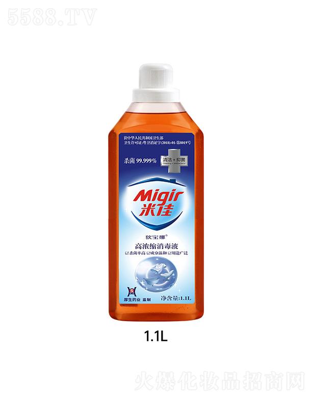 ׼ѸŨҺ   ºͲ  ϴɱ   ƿ1.1L