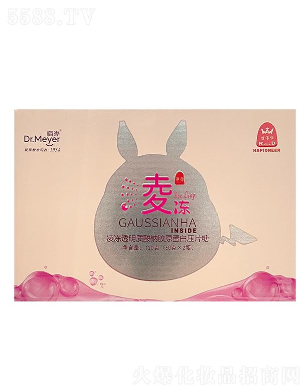 足͸ƽԭѹƬ 120g(60gX 2ƿ)ʪƤ