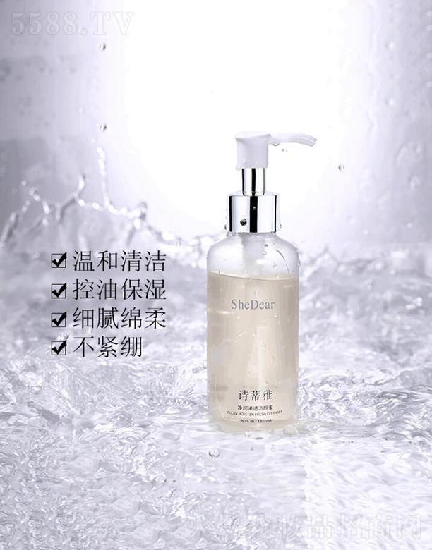 ʫž͸   150ml ͱʪ