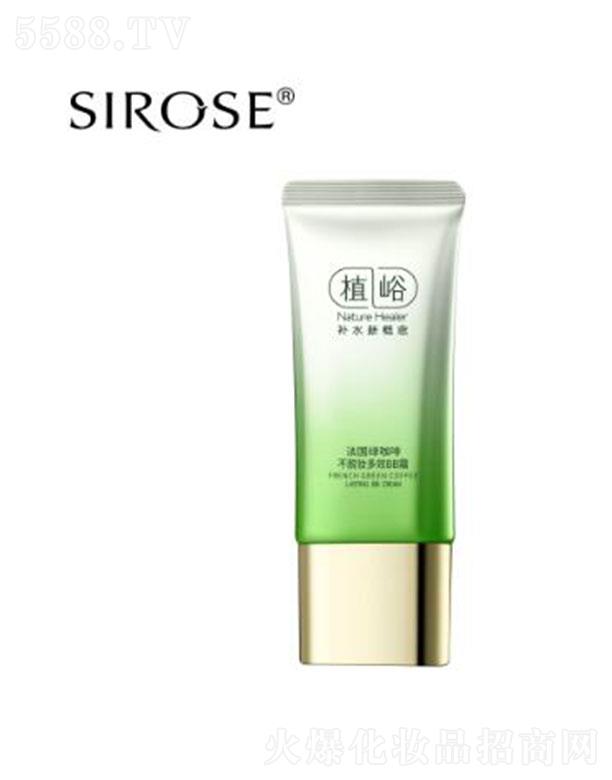 SIROSE̿ȲױЧBB˪ ͸ˮ󲻿