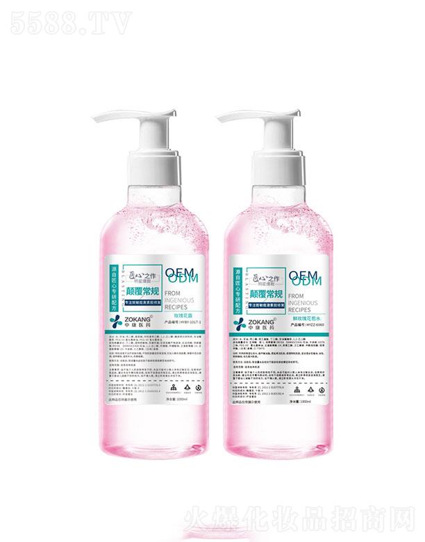   õ廨ˮ  1000ml  ʪˮ