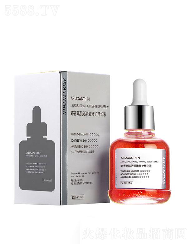 Ə   ͼϺؼ޻Һ  30ml   ǿ