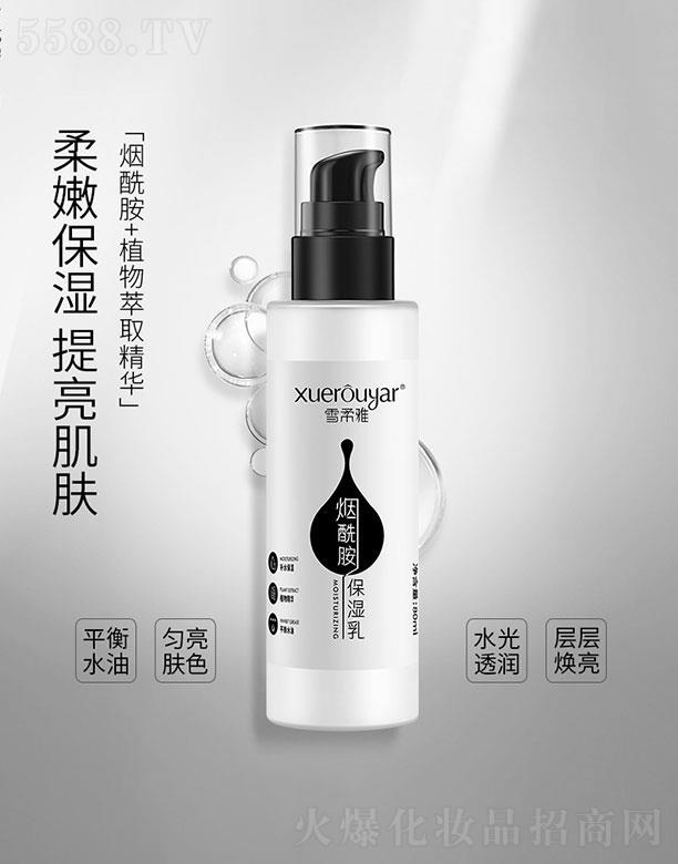   ѩʪ  ˮʪ   ë80ml
